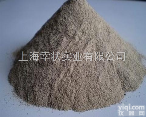 超声波喷雾<em>干燥机</em> XZ-CS定制<em>系列</em>，自动清洗功能，厂家，价格，上海幸...