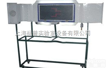 BPP-YLY  <em>烟气</em><em>流线</em>仪（烟<em>风洞</em>）|流体力学教学设备