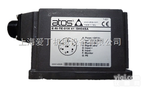 E-RI-AEG 系列  <em>意大利</em>原装<em>ATOS</em>放大器-集成式放大器