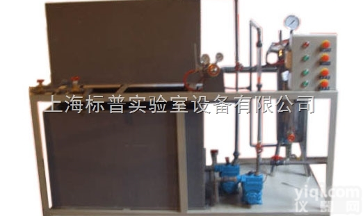 BPP-CC/WQL  文丘里除尘器性能测定实验装置|<em>流体力学教学设备</em>