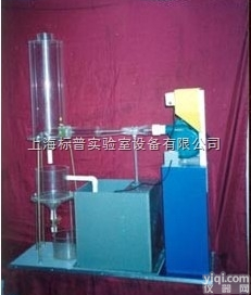 BPP-ZH/SF  酸性废水中和实验装置|<em>流体力学教学设备</em>