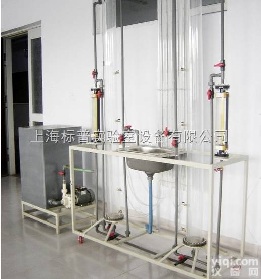 BPP-129  <em>过滤与反冲洗实验装置</em>|水处理工程实训装置