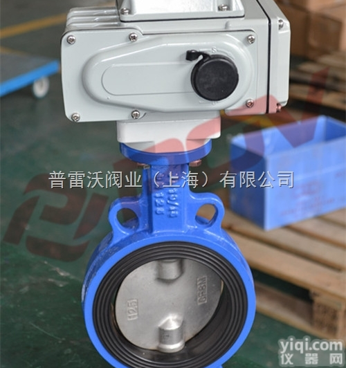 D971X  高<em>真空</em>气<em>电动</em>蝶阀