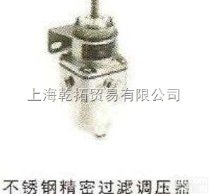 2623000  <em>HERION</em><em>减压阀</em>资料,<em>海隆</em><em>减压阀</em>价格