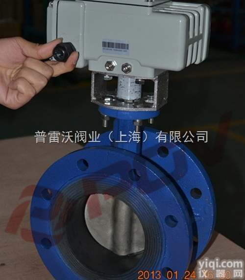 <em>D941X  电动软密封法兰蝶阀</em>