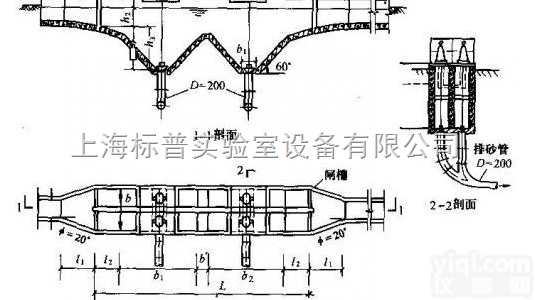 BPP-123  多斗形平流式<em>沉淀</em>池<em>设备</em>|水处理工程实训装置