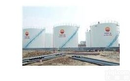 HCH05-3非碳系<em>环氧</em>导<em>静电</em><em>面漆</em>