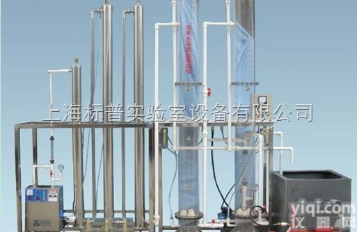 BPP-146  <em>自来水</em>的深度处理实验<em>装置</em>|水处理工程实训<em>装置</em>
