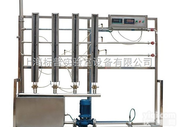 BPP-117  双向流斜板<em>沉淀</em>池<em>设备</em>|水处理工程实训装置