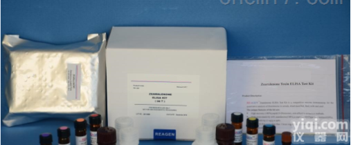 <em>豚鼠</em>BTG3<em>关联</em><em>核蛋白</em>（BANP）ELISA试剂盒