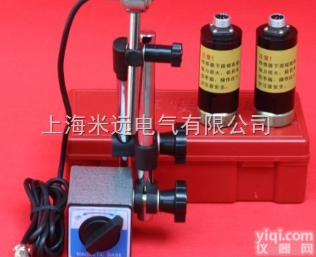 二线制<em>振动</em><em>变送器</em>  二线制<em>振动</em><em>变送器</em>厂家 XZD-3A二线制<em>振动</em><em>变送器</em>