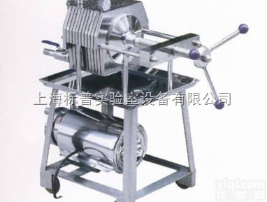 BPP-153  <em>板框式</em><em>微型</em><em>压滤机</em>（不锈钢）|水处理工程实训装置