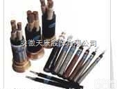 <em>天康</em><em>控制电缆</em>