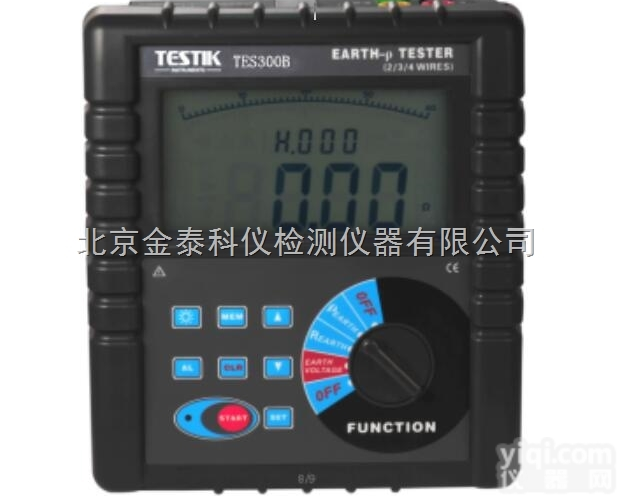 TES300B接地电阻/<em>土壤</em><em>电阻率</em>综合<em>测试仪</em>专业生产批发丨电阻<em>测试仪</em>