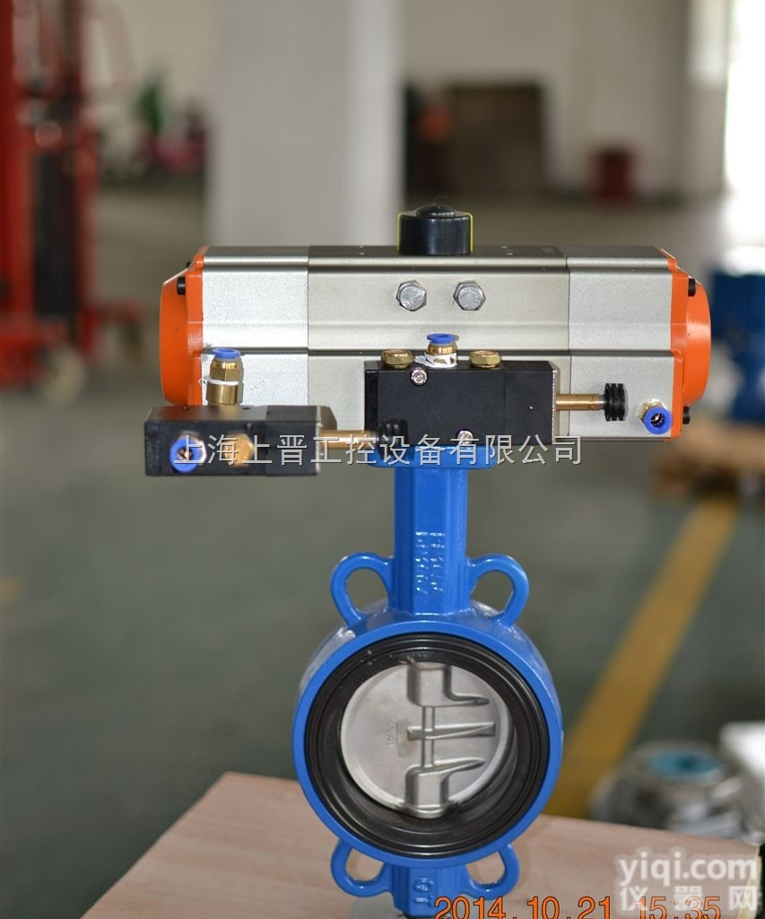 D671X  <em>对夹式</em>气动<em>调节</em><em>蝶阀</em>