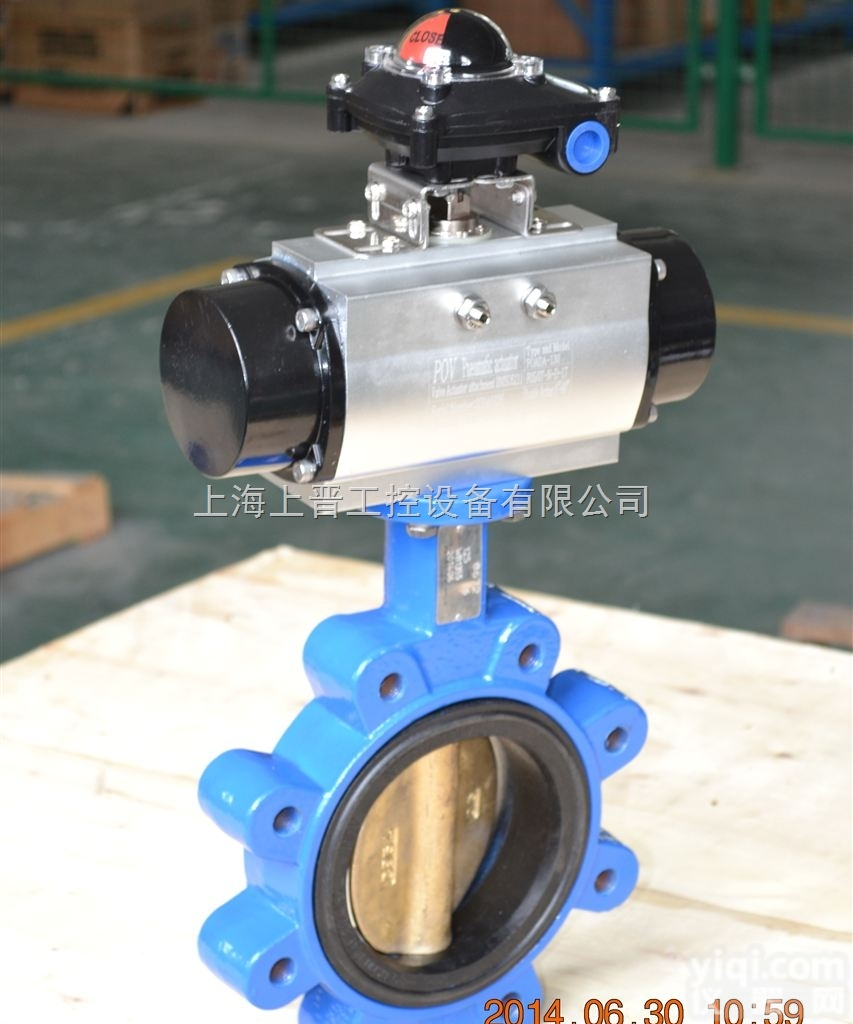 D673  凸耳<em>对夹式硬密封气动蝶阀</em>