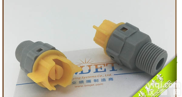 <em>19988</em>-3/8-PP+QC9506-  快拆式扇形<em>喷嘴</em>