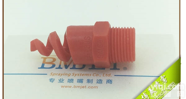 2002-1/2BJS-PP-120-1 <em> 螺旋喷嘴</em>_PP螺旋喷嘴_2002型PP螺旋喷嘴