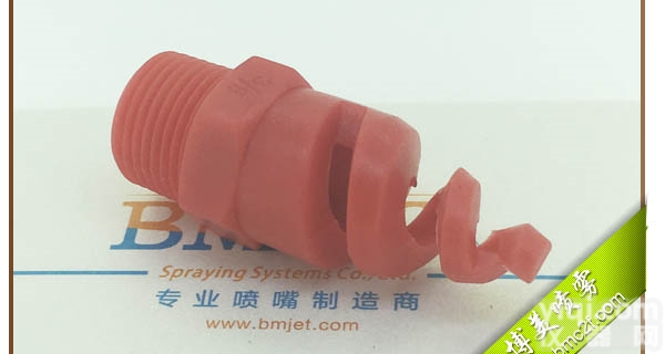 2002-1/2BJS-PP-120-  316<em>不锈钢</em>螺旋<em>喷嘴</em>_316<em>不锈钢</em>螺旋<em>喷嘴</em>价格产品