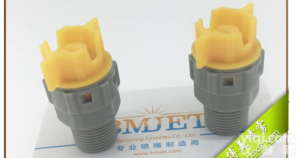 19987-1/4-PP+QB8-PP  【19987快拆塑料<em>喷嘴</em>】<em>耐高温</em>耐腐蚀产品