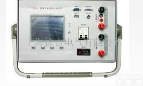 ZDJ型<em>充电机</em>综合<em>检测仪</em>