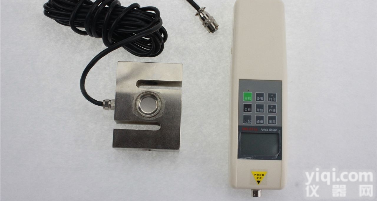 <em>手持式</em>拉压两用<em>测力计</em>