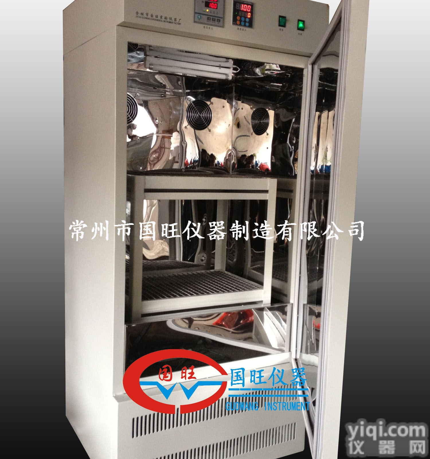 HZQ-X160  双层<em>恒温</em><em>振荡培养</em>箱