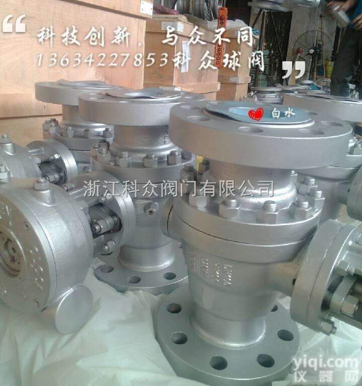 美标<em>碳钢</em><em>球阀</em>丨<em>碳钢</em><em>球阀</em>报价