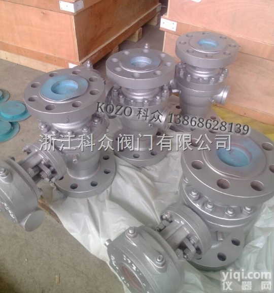 <em>蜗轮</em>美标<em>球阀</em>丨<em>蜗轮</em><em>球阀</em>报价