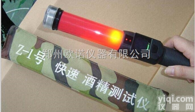 JA1000  <em>酒精</em><em>排查</em>仪，专用<em>酒精</em><em>排查</em>仪，<em>酒精</em>检测仪*