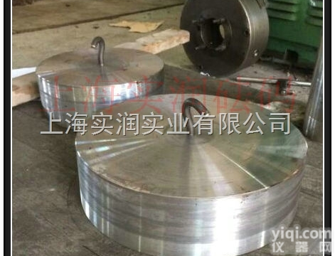 两头是钩子的<em>砝码</em>（<em>双钩</em><em>砝码</em>）一头是勾子<em>砝码</em>（单钩<em>砝码</em>）