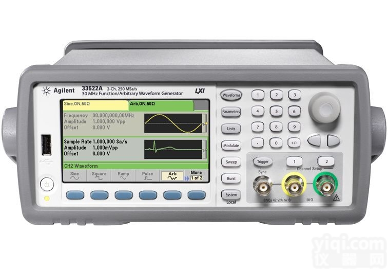 <em>33522A</em>  二手波形发生器<em>33522A</em>长期<em>回收</em>