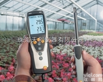 testo 635-1  <em>德国</em>德图testo 635-1<em>高精度</em>温湿度计