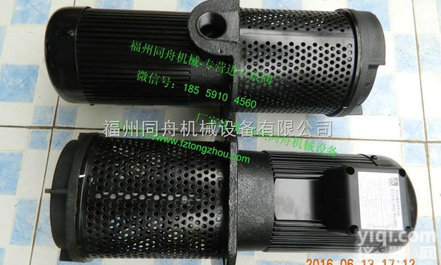 TC-2180  <em>机床</em><em>水泵</em>TC-2150_TC-2180冷却抽<em>水泵</em>
