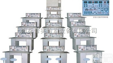 BPP-DGDZ-01  电工实验室成套设备、电工实训设备|电工电子技术实训设备