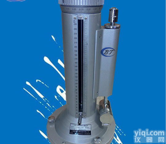 YJB<em>补偿</em><em>微压计</em><em>调压器</em>（压力源）