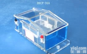 SN/DYCP-31A  微琼脂糖<em>电泳</em>仪 PCR<em>电泳</em>RNA<em>电泳</em>槽<em>北京</em>