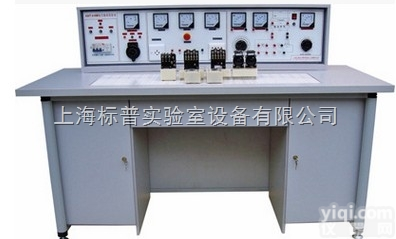 BPP-318A  通用电力<em>拖动</em>实验台、电拖实验台|<em>电工电子</em>技术实训设备