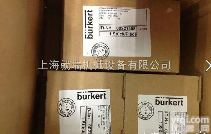 BURKERT<em>黄铜</em>式<em>电磁阀</em>，0255系列接线图
