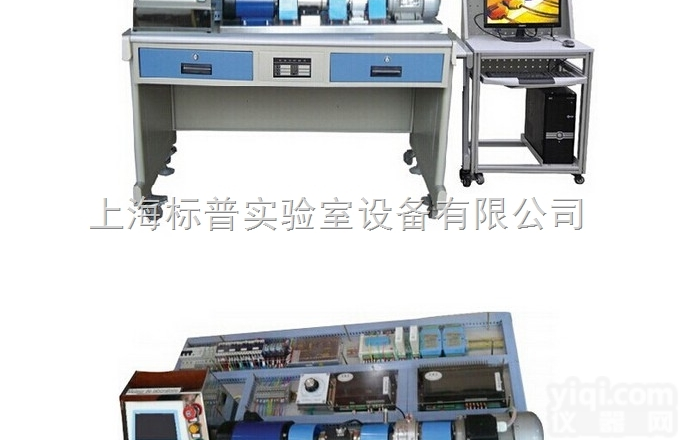 BPP-860J1  智能型高级直流电机检测技术实验装置不<em>含电脑</em>，电脑可选配|电工<em>电子</em>技术实...