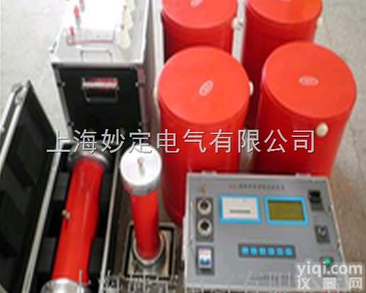 TPCXZ 变频串联谐振试验装置