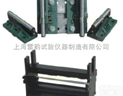 混凝土抗<em>劈裂</em><em>夹具</em>，新一代<em>劈裂</em><em>夹具</em>，优质混凝土抗<em>劈裂</em><em>夹具</em>