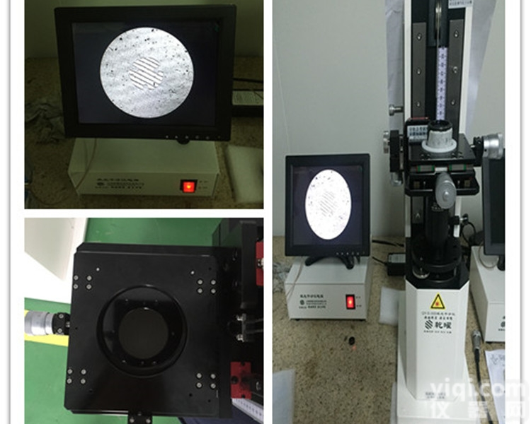 QY-S-30D  2016激光<em>干涉仪</em>Z新<em>价格</em> 型号：QY-S-30D