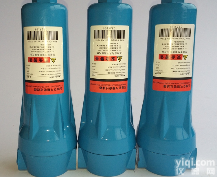 C-<em>001</em>,T-<em>001</em>,A-<em>001</em>  C-<em>001</em>,T-<em>001</em>,A-<em>001</em>,H-<em>001</em>,F-<em>001</em>压缩空气精密...