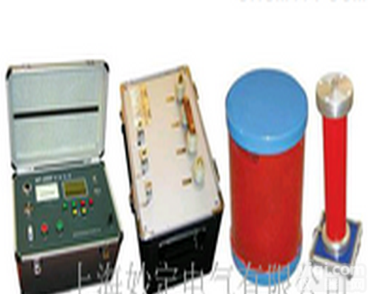 <em>KD-3000变频串并联谐振耐压试验成套装置</em>