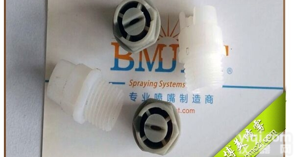 19976-1/4-KY6-PVDF  通用清洗<em>喷嘴</em>_PVDF塑料<em>连体</em><em>喷嘴</em>