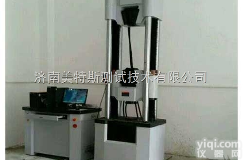 GWA-600D  钢绞线万能<em>测试设备</em>生产厂家及<em>价格</em>