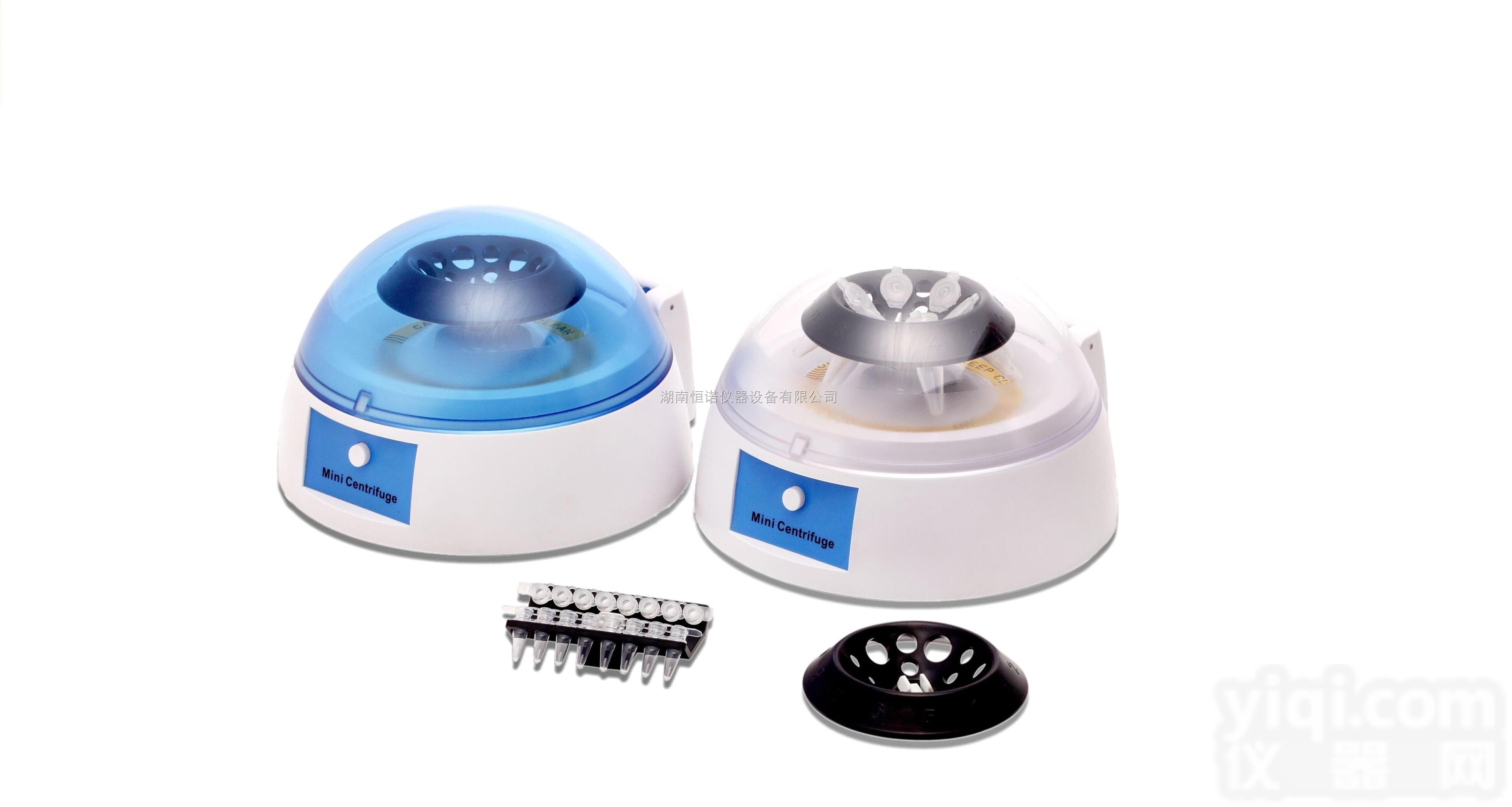 MiniStar  <em>迷你型</em>低速<em>离心机</em>,微量<em>离心机</em>,<em>离心机</em>现货