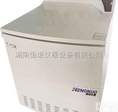 7-72R  超大容量<em>离心机</em>,<em>低温</em><em>低速</em><em>离心机</em>,血站专用<em>离心机</em>
