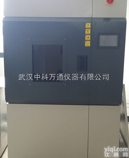 SN-500大连风冷<em>氙灯</em><em>老化</em><em>试验机</em>，风冷<em>氙灯</em><em>老化</em>试验箱